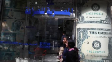 سعره يصل 47.35 جنيه.. تحرك جديد في صرف الدولار أمام الجنيه بالبنوك المصرية